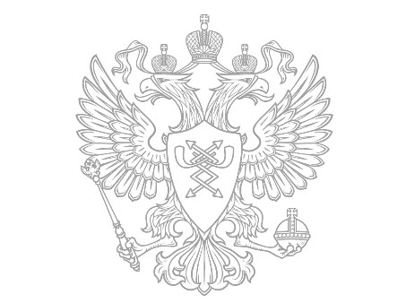 Россия публично выступила против удаления крымских доменов