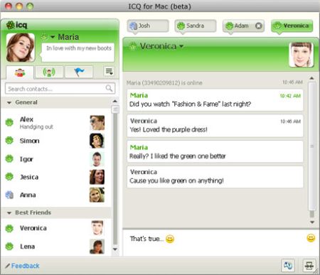 Интерфейс ICQ под Mac