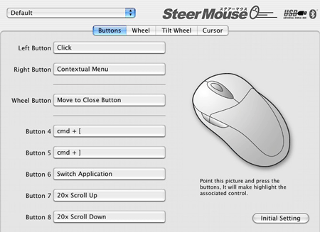 Скриншот SteerMouse для Mac