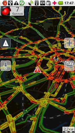 Яндекс.Карты для Android