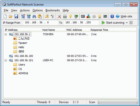 Скриншот программы SoftPerfect Network Scanner