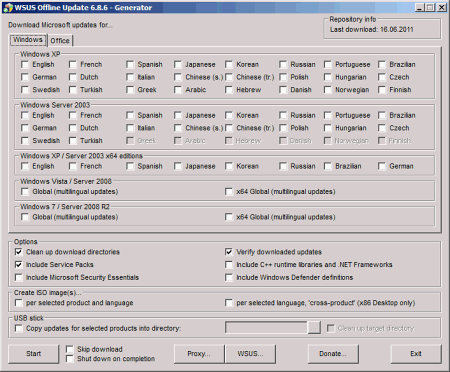 Окно одного из компонентов WSUS Offline Update