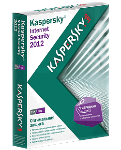 Kaspersky Internet Security 2012