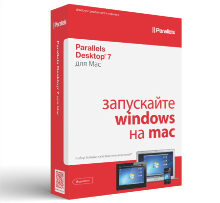 Parallels Desktop 7 позволяет запускать Mac OS X Lion в качестве гостевой ОС