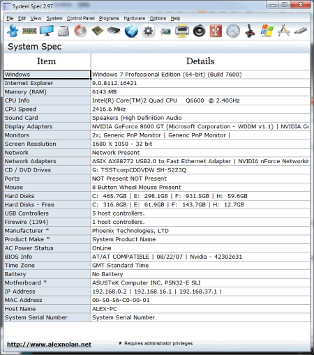 Главное окно System Spec