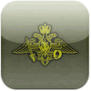 Russian Army Logo