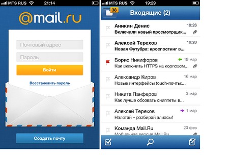 Почта Mail.Ru