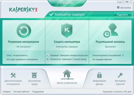 Обновленный Kaspersky CRYSTAL