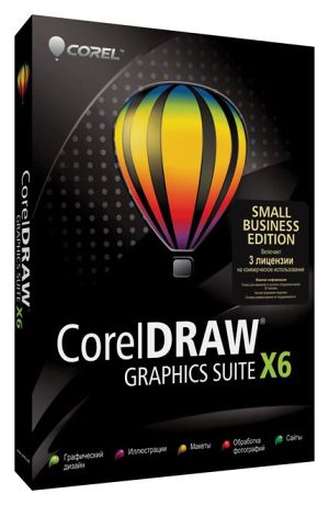 CorelDRAW Graphics Suite X6 Small Business Edition