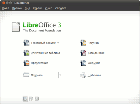 LibreOffice