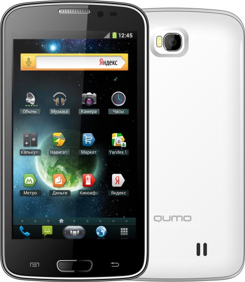 Qumo Quest 500