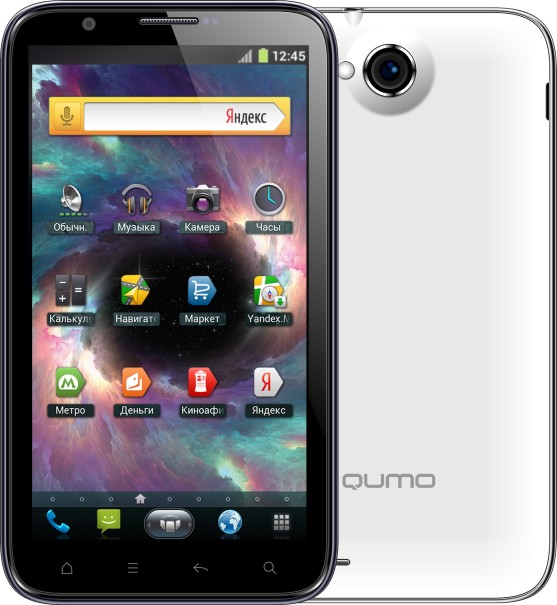 Qumo Quest 600