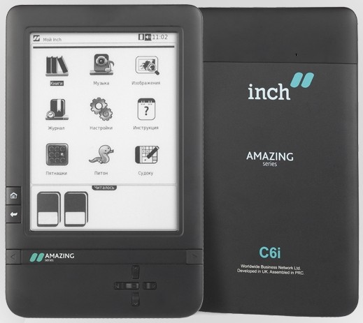 Inch C6i