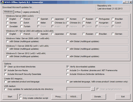 Окно одного из компонентов WSUS Offline Update