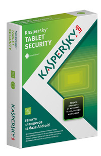 Kaspersky Tablet Security