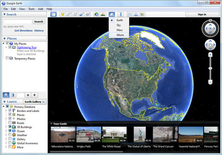 Фрагмент из Google Earth