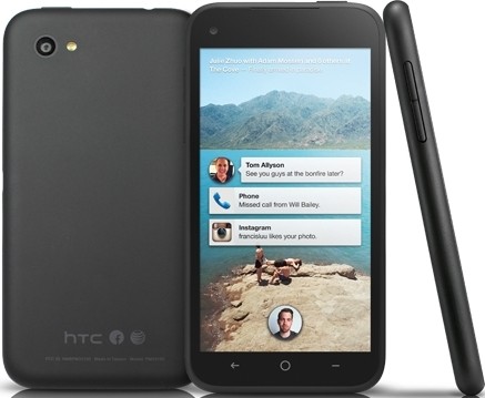 HTC first