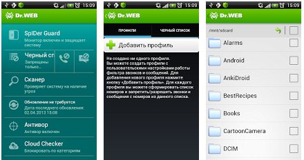 Dr.Web для Android