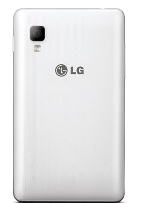 LG E440 Optimus L4 II