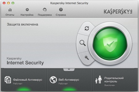 Kaspersky Internet Security для Mac