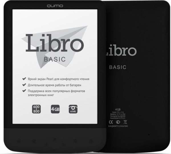 Qumo Libro Basic