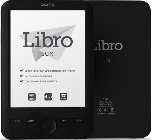 Qumo Libro Lux