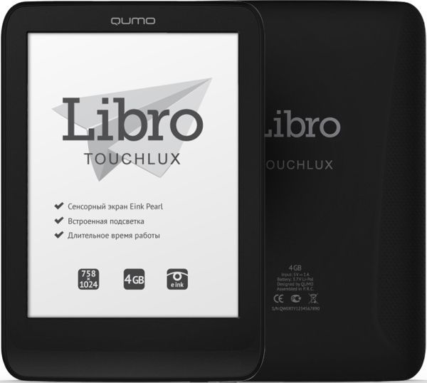 Qumo Libro TouchLux