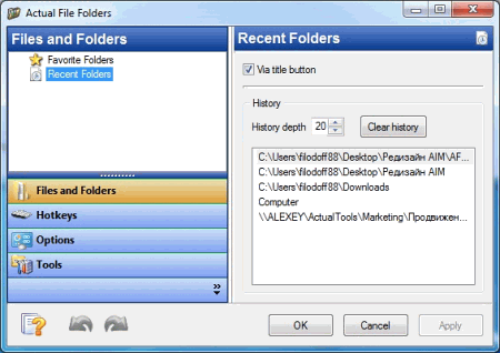 Actual File Folders