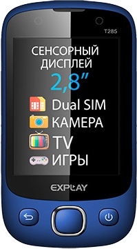 Explay T285