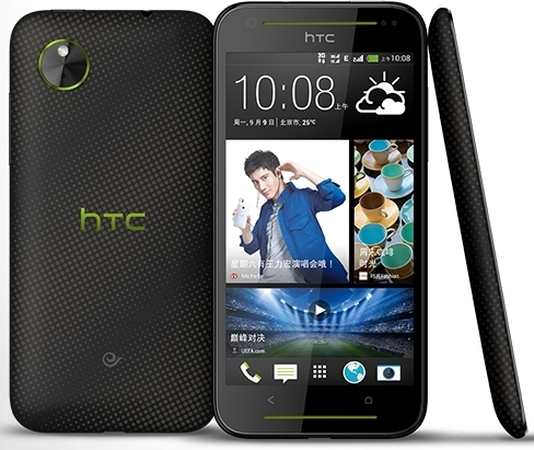 HTC Desire 709d