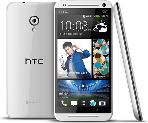 HTC Desire 7088