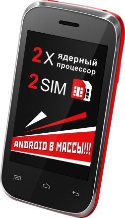 смартфон Explay N1