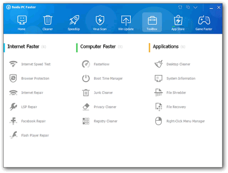 Baidu PC Faster