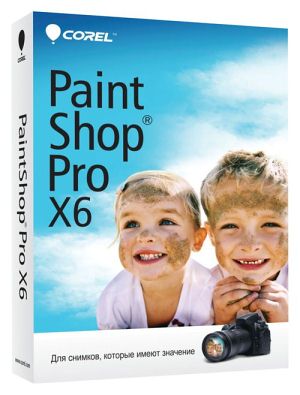 Corel PaintShop Pro X6