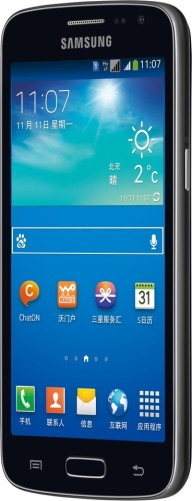 Samsung G3812 Galaxy Win Pro