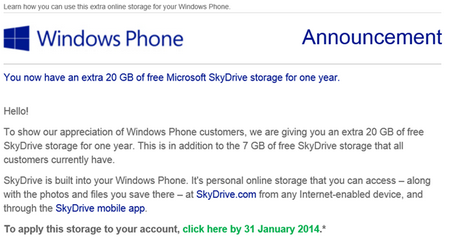 SkyDrive