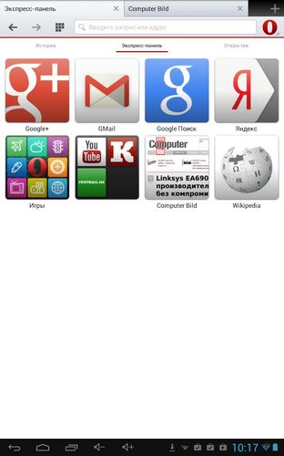 Opera для Android