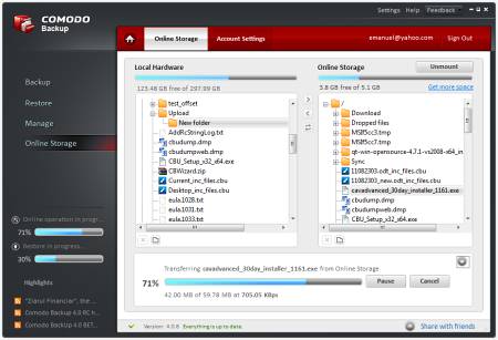 Интерфейс Comodo BackUp