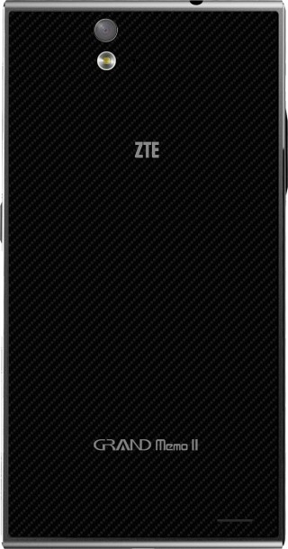 ZTE Grand Memo II LTE