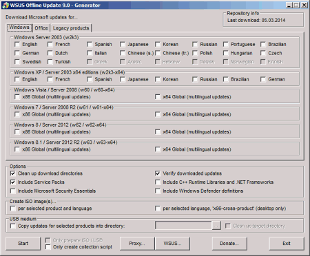 Окно одного из компонентов WSUS Offline Update