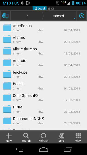 ES File Explorer v3.0