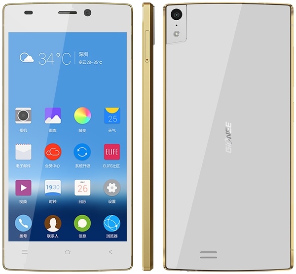 Gionee Elife S5.5