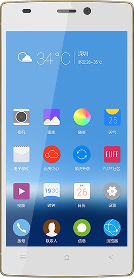 Gionee Elife S5.5