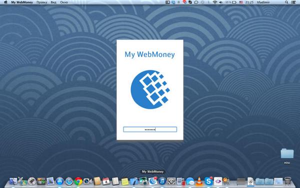 My WebMoney