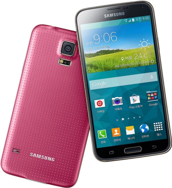 Samsung Galaxy S5 LTE-A