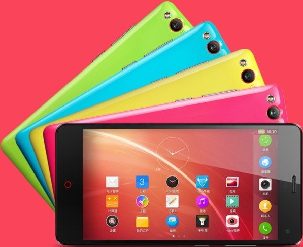 ZTE Nubia Z7 Mini