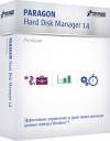 Hard Disk Manager Box-art