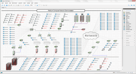 Algorius Net Viewer