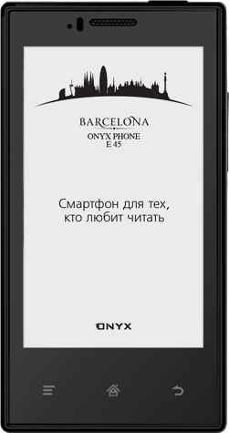 Onyx Phone E45 Barcelona