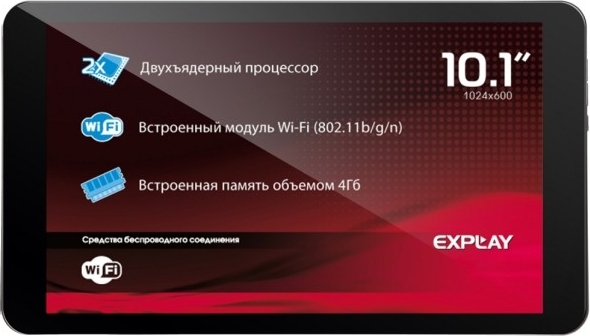 Explay Phantom 10.1